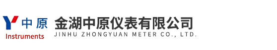 金湖中原儀表有限公司